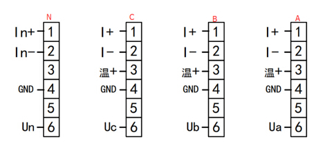 接线端子示意图