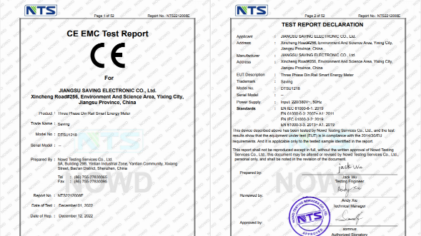 dtsu1218三相四线导轨电能表 ce检测报告